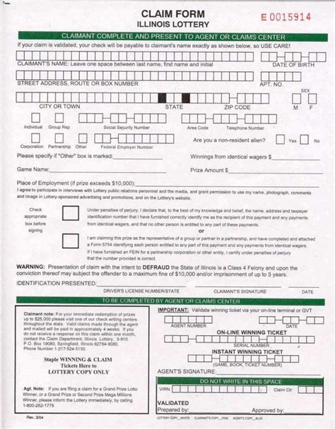 Illinois Lottery Claim Template ≡ Fillable PDF Form.